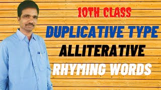 Duplicative type Alliterative type and Rhyming words type [upl. by Alexander]