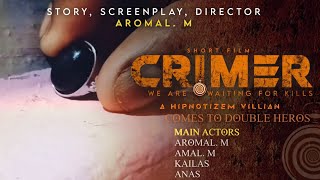 TRIAL OF TEASER  TAMIL  CRIMERWE ARE WAITING FOR KILLS  DIRECTOR AROMAL M  SHORTFILM [upl. by Noma207]