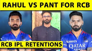 🔴RCB RETENTION DECODED VIRAT KOHLI AS CAPTAIN KL RAHULS HOMECOMING 3 RTMs RCBS STRATEGY FOR 🏆 [upl. by Lily]