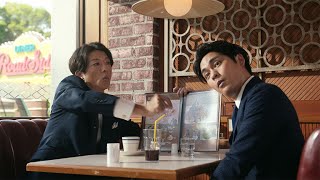 高橋一生＆柳楽優弥、ＣＭ撮影の裏側を公開！（CM リクルートエージェント ／高橋一生 柳楽優弥） [upl. by Quentin262]