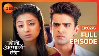 Court में Judge के सामने Samrat हुआ Expose  Doli Armaanon Ki  Full Ep 276  Zee TV [upl. by Florence]