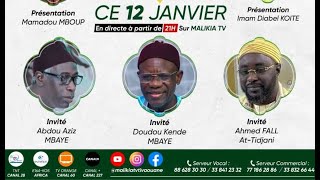 🔴 DIRECT  PLATEAU SPECIAL LEVÉE DE FOND ZAWIYA SEYDI CHEIKH DE PARIS [upl. by Anade]