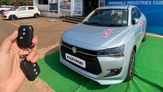 क्या सोचा था और क्या निकली  Maruti DZIRE 2024 New Model [upl. by Riamo298]