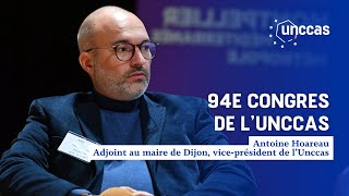 94e congrès de lUnccas  Antoine Hoareau vous invite à ce grand rassemblement des CCAS [upl. by Birecree431]