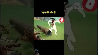 लोमड़ी vs Droopy funny Cartoon explainfunny droopydogexplainedshorts [upl. by Awjan]