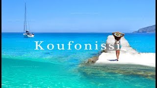 Koufonissi best of beaches amp sights Cyclades Greece  Κουφονήσι Ελληνικες Μαλδιβες [upl. by Samaj]