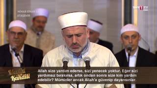 Hafız Osman Şahin  Kuran Aşir  Ali İmran 159160 Tevbe 128129 Ayetler [upl. by Colbert]