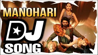 Prabhas Dj Song  Manohari Dj Song Telugu 2020 New Remix  By Dj Yogi From Haripuram [upl. by Otnicaj]