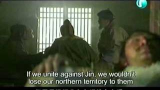 legend of the condor heroes 2003 ep 1 13 [upl. by Cordie17]