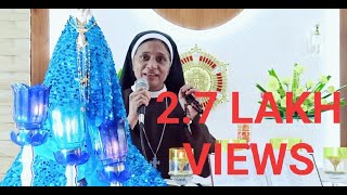 CARMEL ROOHAജോലിലഭിക്കാനുള്ള പ്രാർത്ഥന  Prayer to get job [upl. by Oletta]