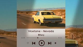 《Vicetone  Nevada》  苦ferry [upl. by Samella163]