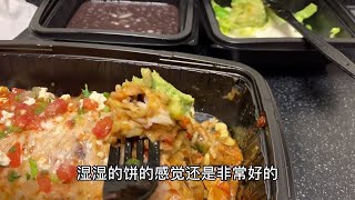 国外的极品buritto，墨西哥卷饼，到底是个什么神物？ [upl. by Wyatan]