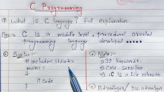 Introduction to C Language Hindi  What is C full Explanation [upl. by Elatsyrk]