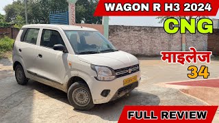 Wagon R Tour H3 CNG 2024 Full Review After Driving 3000 KM Best Mileage amp Features for Its Price [upl. by Enyrehtac]