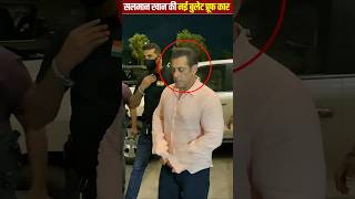 Salman Khan new Bulletproof Car shorts ytshorts salmankhan [upl. by Gothar]