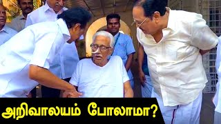 Anbazhagan Health Status அன்பழகனின் கையை பிடித்து ஸ்டாலின் நலம் விசாரிப்பு  Oneindia Tamil [upl. by Zetes496]