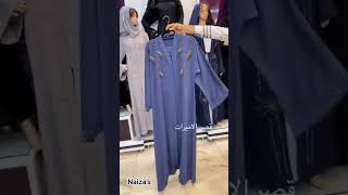 newabhaya latestmodel pardhaabaya song hijab dubainewabaya2024 [upl. by Rogovy]