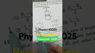 Solve this one  physics formula  elasticity  class 11 neet aspirants  neet 2025 [upl. by Heinrich]