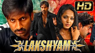 Lakshyam Full HD Blockbuster Dubbed Full Movie  Gopichand Anushka Shetty [upl. by Jecho]