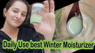 Best Moisturizer For Dry Skin in Winter best Home Made lotion By Habiba Choudhary [upl. by Padget]