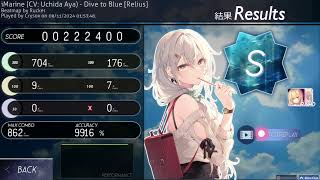 Dive to Blue  HDRX Random sightread FC p [upl. by Rahs]