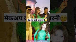 Urvashi rautela promoting her upcoming movie [upl. by Raynell]