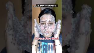 Urgent whitening face mask demo 👌😱gbcosmatics vince mudmask whiteningfacemask urgentwhitening [upl. by Karin]