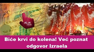 Biće krvi do kolena Već poznat odgovor Izraela [upl. by Shinberg]