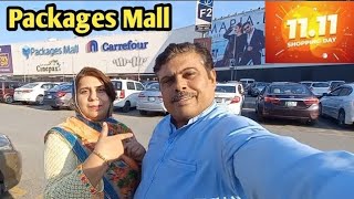 Biggest Shopping Mall in Lahore  Packages Mall Lahore  1111 Sale Shopping Day [upl. by Loveridge]