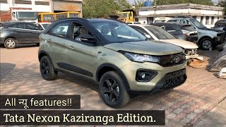 2022 Tata Nexon kaziranga edition full detail new features explained  tatanexonkazirangatata [upl. by Ron]