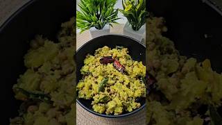 Vellarikka Vanpayar Thoran for Lunch  Simple Kerala Side Dish simple keralacuisine vellarikka [upl. by Paapanen]