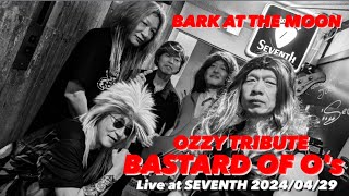 【LIVE】BARK AT THE MOON  OZZY cover by BASTARD OF Os [upl. by Atiraj]