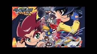 beyblade movie fierce battleek bhayankar yudh FULL HD hindi dubbed movie [upl. by Fernas]