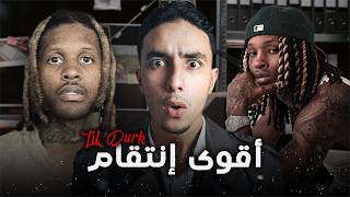 نهاية مؤلمة للرابر ليل دورك القصة الكاملة وراء الحكم بالمؤبد  Lil Durk [upl. by Eelibuj]