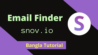 Email Finder  Google Chrome Extension । Snovio Extension । Lead generation । Creative IT Zone [upl. by Eziechiele]