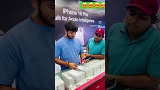 i phone 16pro unboxing 😍 unboxing iphone comedyskits funny comedyvideos fun [upl. by Arianne18]