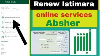 How To Renew Istimara in KSA Via Absher online Motor vehicle urdu Hindi [upl. by Nosyarg]