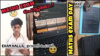 Maths exam day vlog 📈  Maths exam review 🥵 Njan exam hallil ഉറങ്ങി പോയി😭 examhall [upl. by Dailey]