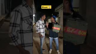 Kya sach me bhoot hote hai 😱 bhoot diwali comedy shorts [upl. by Sherlock645]