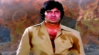 Ek Asli Mard Ko Kabhi Maut Se Dar Nahi Lagta  Amitabh Bachchan  Trishul Movie [upl. by Anilet]