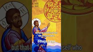 Theotokos  An Orthodox Understanding [upl. by Samuela444]