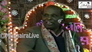 Rahat Indori  आँधी से कोई कह दे के औक़ात में रहे  Dhar Urs Mushaira [upl. by Pedroza]