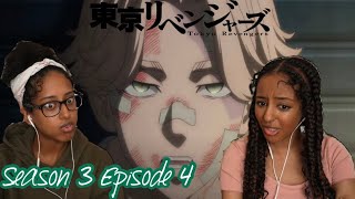 11th Leader  Tokyo Revengers Season 3 Episode 4  Reaction [upl. by Clayberg]