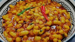 la délicieuse recette de haricots blancs✨Delicious white beans recipe [upl. by Okihcim]