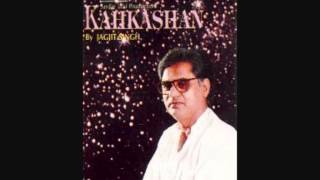 Majaz Lakhnawi  Jagjit Singh Aye Ghame dil kya karoonwmv [upl. by Eelyram]