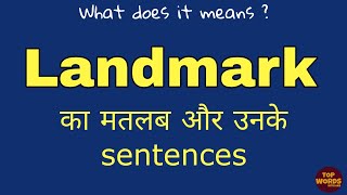 Landmark meaning meaning of landmark landmark [upl. by Airebma]