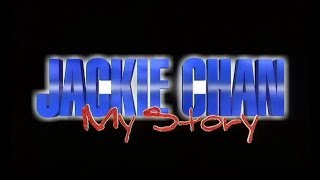 Jackie Chan My Story  Full Movie [upl. by Karlis945]