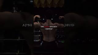 Apni kahani hum khud likhenge gymmotivation gymlife gymtime lifequotes fitnessjourney [upl. by Novahs]