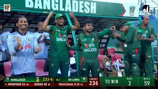 Winning Moments  Bangladesh vs Sri Lanka  3rd ODI  Sri Lanka tour of Bangladesh 2024 [upl. by Ardnyk795]