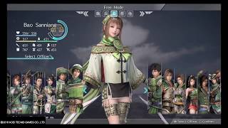 DYNASTY WARRIORS 9 All Characters Selection  Wei Wu Shu Jin amp Other  Japanese Language Voice [upl. by Lambard197]